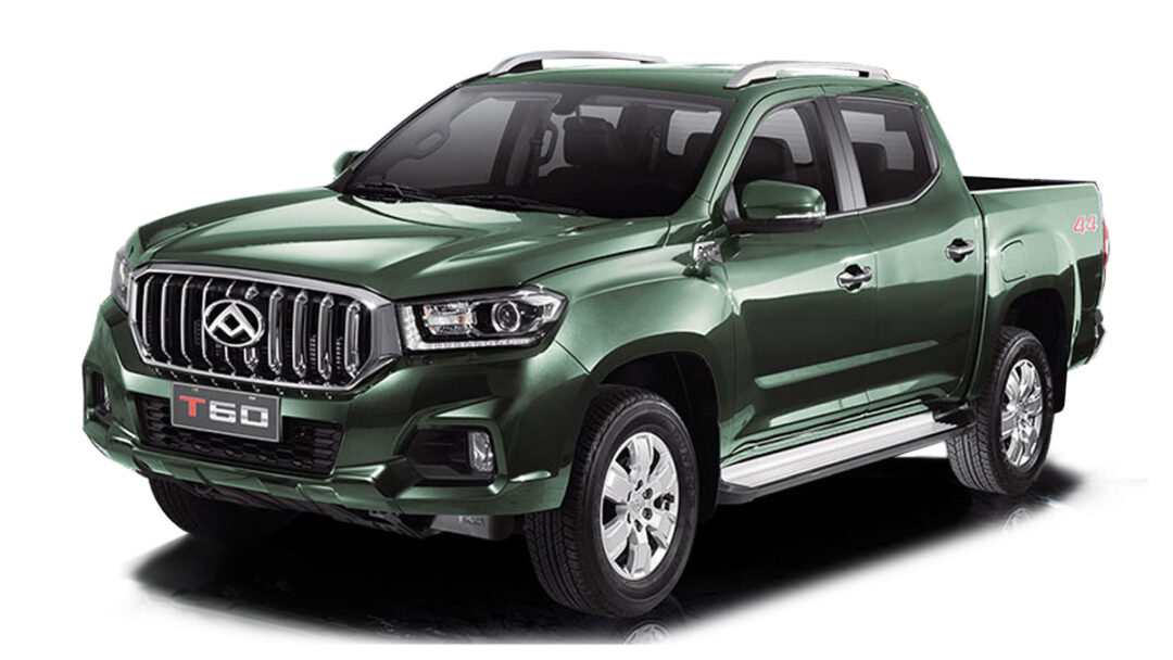 T60 / Maxus
