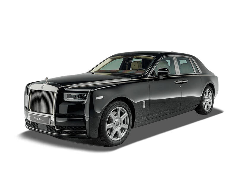 Phantom